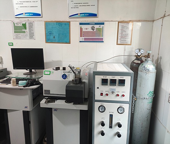 元素材質檢測臺式