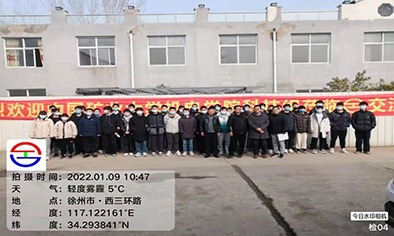 歡迎中國(guó)礦業(yè)大學(xué)莘莘學(xué)子來(lái)我司參觀學(xué)習(xí)